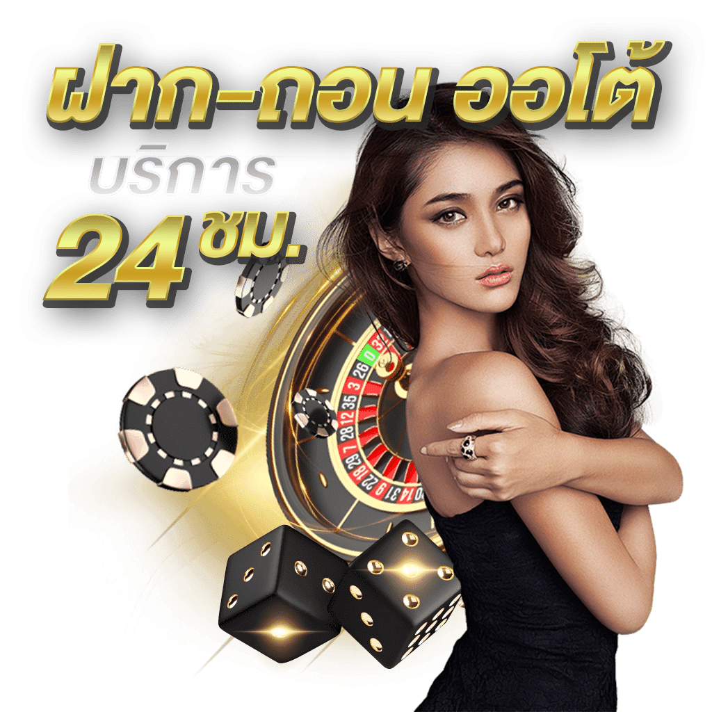 bearup69 เว็บพนันออนไลน์ครบวงจรที่เน้นความปลอดภัย